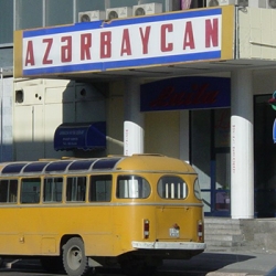 Работа в Азербайджане: средняя зарплата, что требуется для работы и кого трудоустраивают в стране